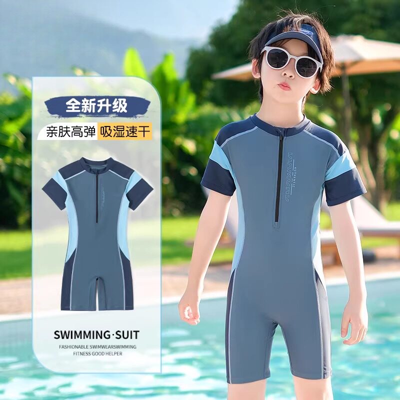 儿童吸湿速干连体泳衣男童短袖游宝宝2026年新款防晒男孩专业泳装