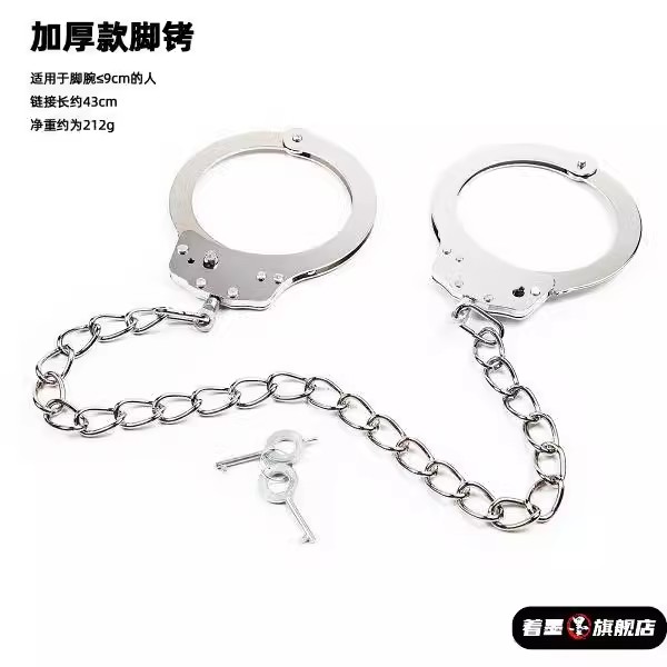 手铐男儿童玩具手镯手锁手扣真金属囚犯吃鸡游戏加厚警模型扮家家