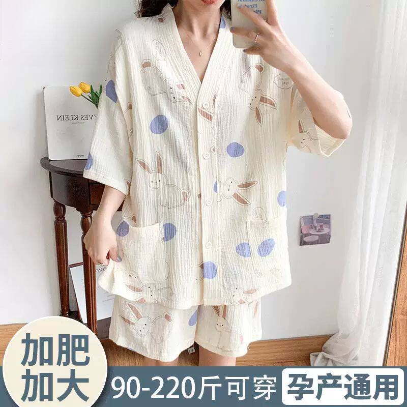 产妇夏季薄款透气吸汗月子服夏天哺乳睡衣夏装短袖孕妇大码200斤