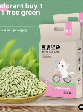 不锈钢不锈钢冰淇淋西餐餐具套装