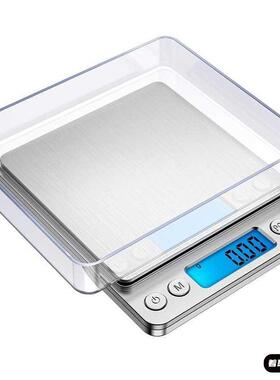 天晟i2000厨房秤烘焙称0.01g克称不锈钢电子称家用小型厨房电子秤