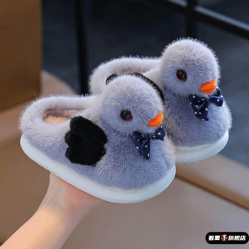 儿童棉拖鞋冬季2025新款小鸭子男女童加绒保暖厚底包跟毛毛棉鞋,童鞋/婴儿鞋/亲子鞋,儿童棉拖鞋,淘宝优惠券,粉丝福利购,淘宝优惠卷