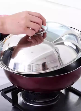 不锈钢锅盖食品级全钢加厚不锈钢锅盖家用炒锅锅盖30cm32cm34c