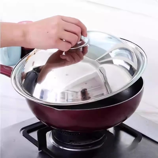 不锈钢锅盖食品级全钢加厚不锈钢锅盖家用炒锅锅盖30cm32cm34c