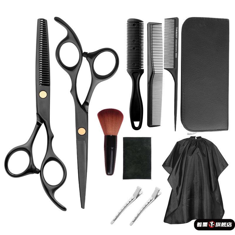 天貓優質好物/收藏加購=優先發貨