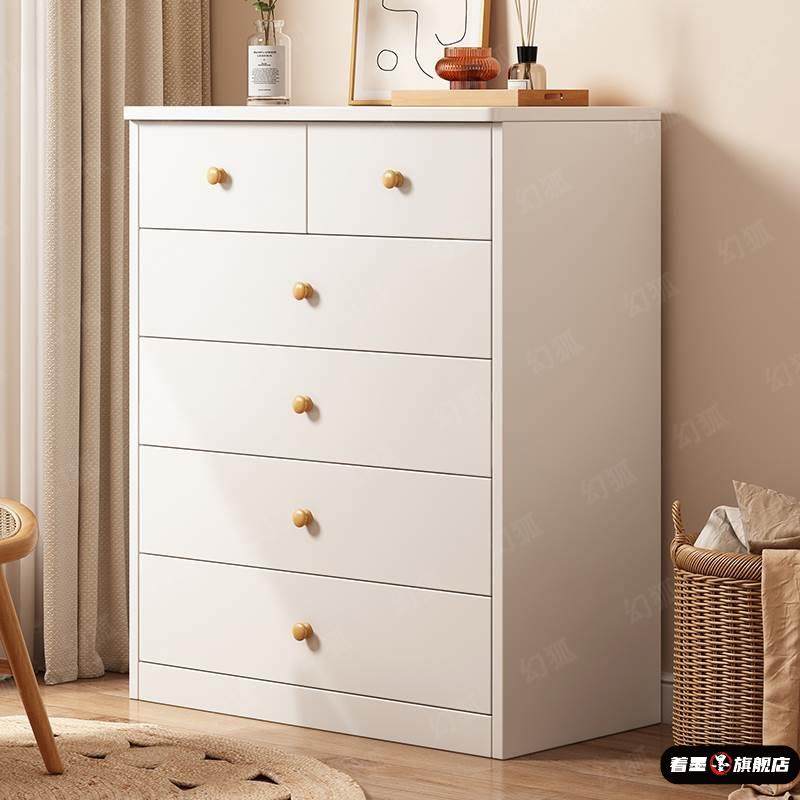 斗柜家用储物柜客厅简约现代落地抽屉收纳柜子多层靠墙卧室五斗柜,汽车用品/电子/清洗/改装,车载收纳箱/袋/盒,淘宝优惠券,粉丝福利购,淘宝优惠卷