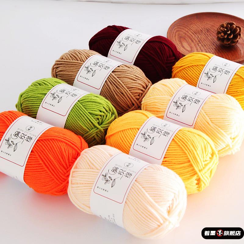 不锈钢不锈钢冰淇淋西餐餐具套装