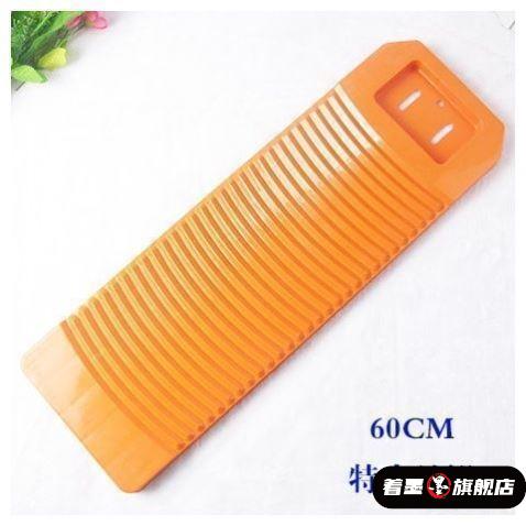 天貓優質好物/收藏加購=優先發貨