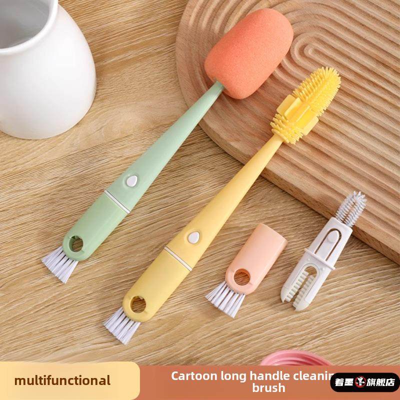 四合一杯盖刷水杯清洗神器缝隙凹槽清洁刷保温杯口刷海绵长柄杯刷,家庭/个人清洁工具,杯刷/瓶刷,淘宝优惠券,粉丝福利购,淘宝优惠卷