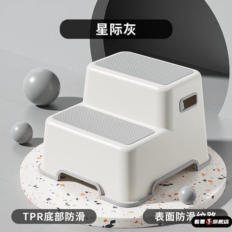 登高取物台阶凳梯凳家用二步梯台阶脚踏高低