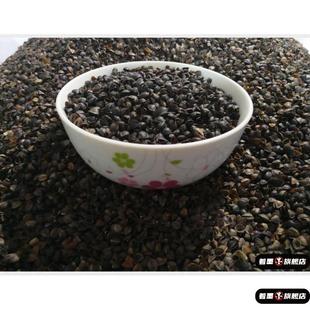 10斤荞麦皮散装免洗荞麦壳特级甜荞麦壳单人赤峰荞麦壳枕芯填充物