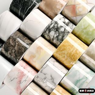 水管美化遮挡装饰贴纸下道自粘厨房天然气包子大理石贴纸遮丑神器