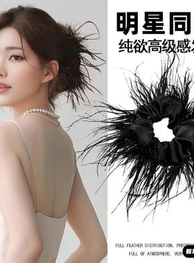 羽毛发圈黑色大肠圈毛绒秋季时尚盘发头绳鸡窝头发绳扎头发皮筋女
