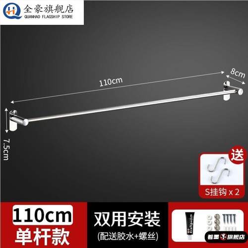 不锈钢不锈钢冰淇淋西餐餐具套装