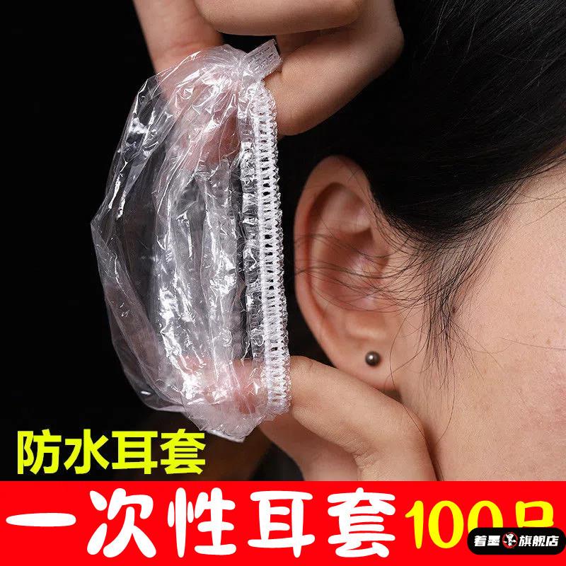 不锈钢不锈钢冰淇淋西餐餐具套装