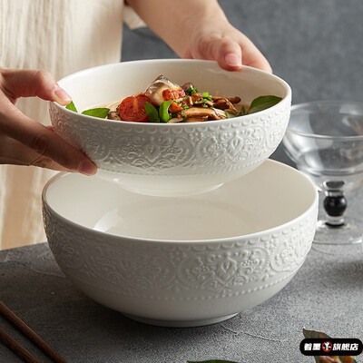 吃面 面小汤碗家用2025新款高颜值八寸餐具陶瓷高级感网红8寸大号