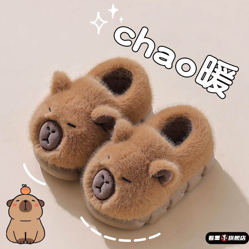 儿童2025新款棉拖鞋冬季室内防滑防臭可爱毛绒包跟家居鞋外穿棉鞋