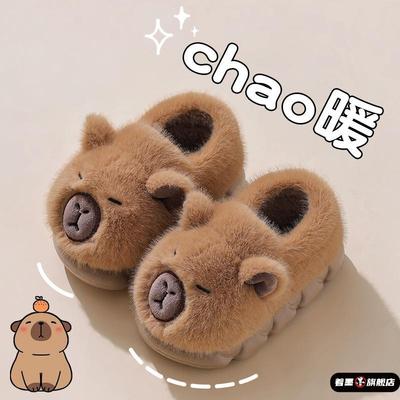 儿童2025新款棉拖鞋冬季室内防滑防臭可爱毛绒包跟家居鞋外穿棉鞋