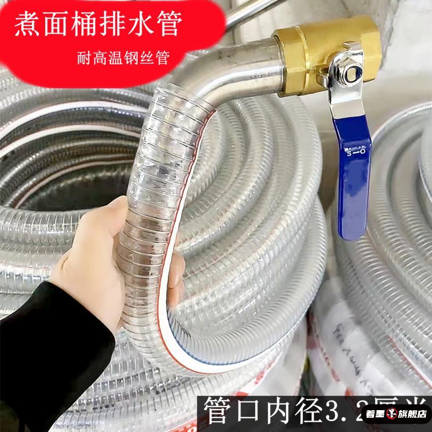 不锈钢不锈钢冰淇淋西餐餐具套装