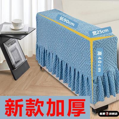 沙发侧边扶手套罩盖巾弹力全包围防滑套防脏通用型独立罩巾防猫抓