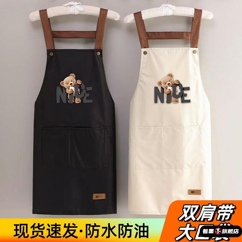 成人时尚防水防油围裙工作服家用洋气做饭无袖韩版园艺做饭围裙