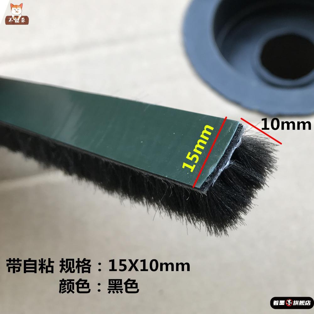 天猫优质好物/收藏加购=优先发货