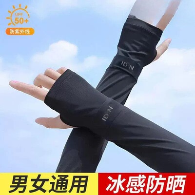 DIY盘扣扣子旗袍玉石服装纽扣