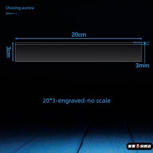 高考英语考试衡水体划线尺子中考作文划线画线三毫米无刻度光板尺