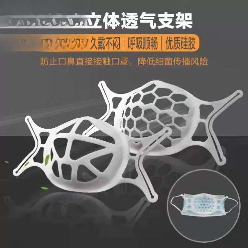 DIY盘扣扣子旗袍玉石服装纽扣图片