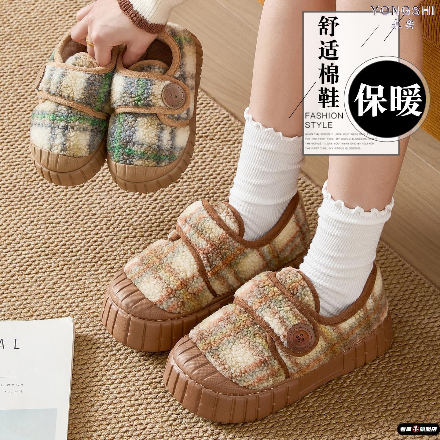 不锈钢不锈钢冰淇淋西餐餐具套装