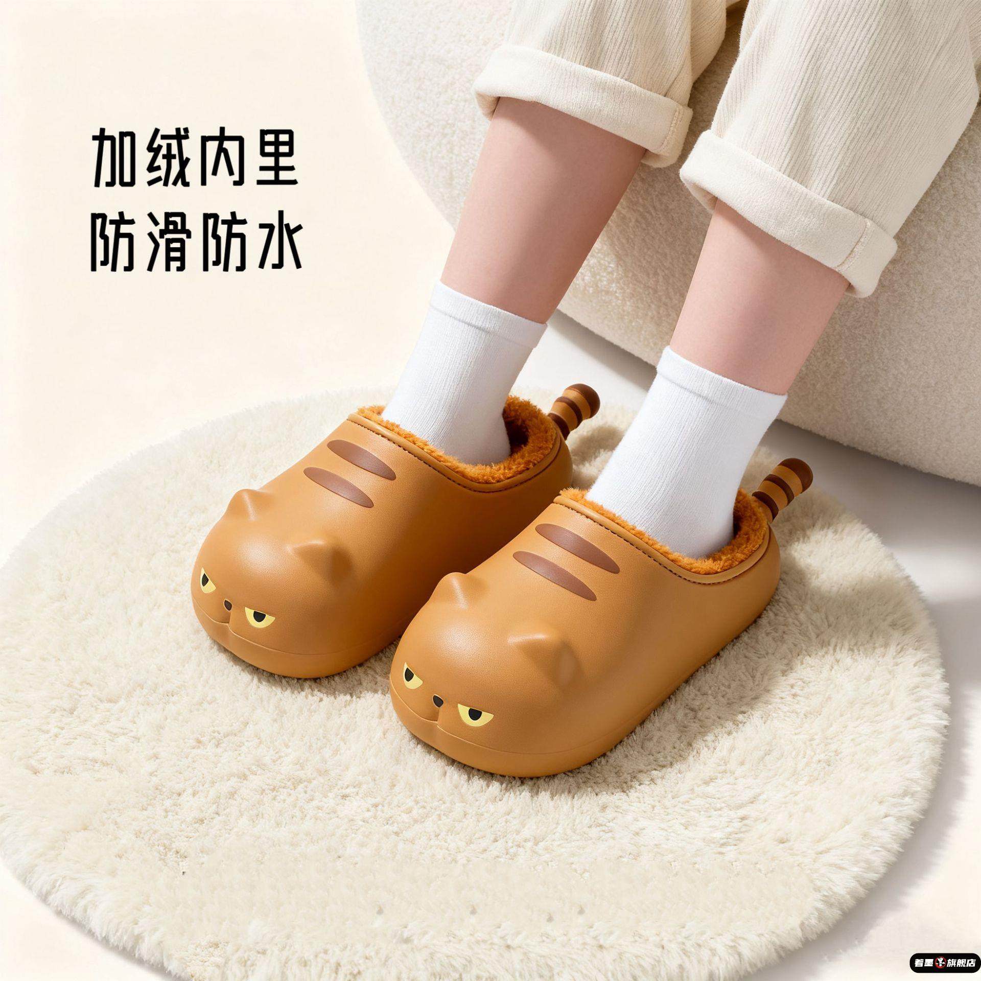 包头保暖可爱居家拖鞋新款卡通软