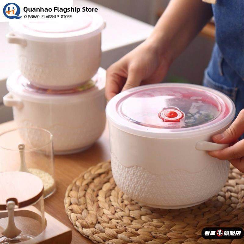 大容量陶瓷保鲜碗三件套 微波炉碗 储物罐密封水果大号便当盒包邮,餐饮具,碗,淘宝优惠券,粉丝福利购,淘宝优惠卷