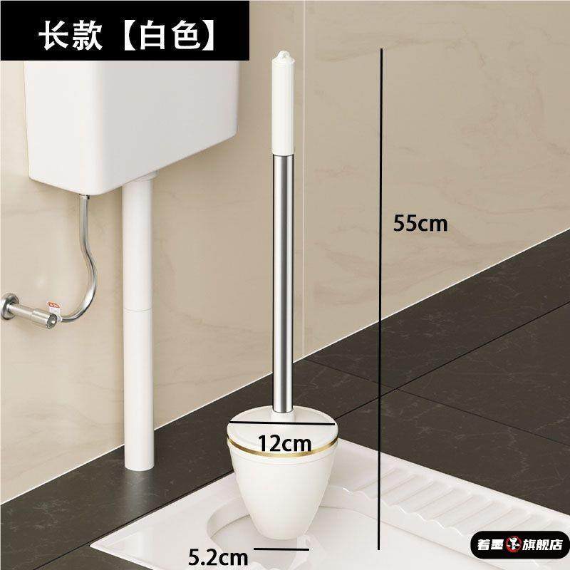 蹲便器堵孔塞防臭神器家用厕所堵臭器蹲坑便池防臭盖板加长卫生间,家装主材,蹲便器配件,淘宝优惠券,粉丝福利购,淘宝优惠卷