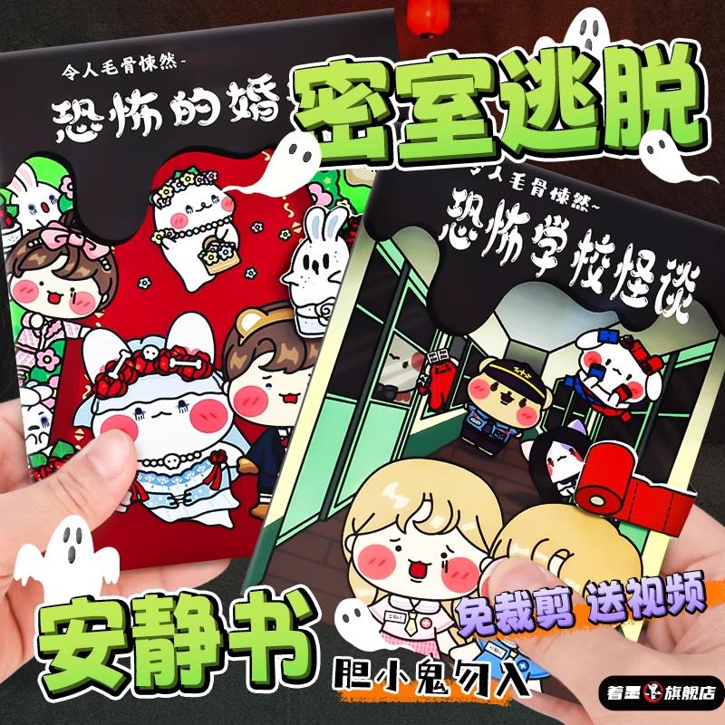 不锈钢不锈钢冰淇淋西餐餐具套装