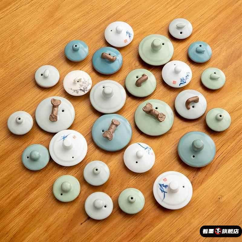 1个装单卖汝窑哥窑开 片青花瓷紫砂泡茶壶盖子大小茶具配件圆形配,餐饮具,马克杯盖,淘宝优惠券,粉丝福利购,淘宝优惠卷