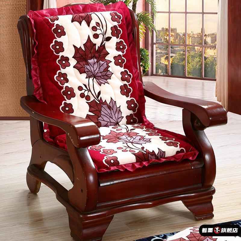 秋冬单人沙发坐垫靠垫一体实木垫带靠背木椅子连体红木椅子垫加厚