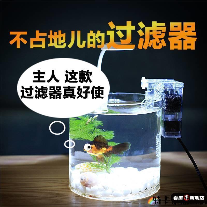 天猫优质好物/收藏加购=优先发货