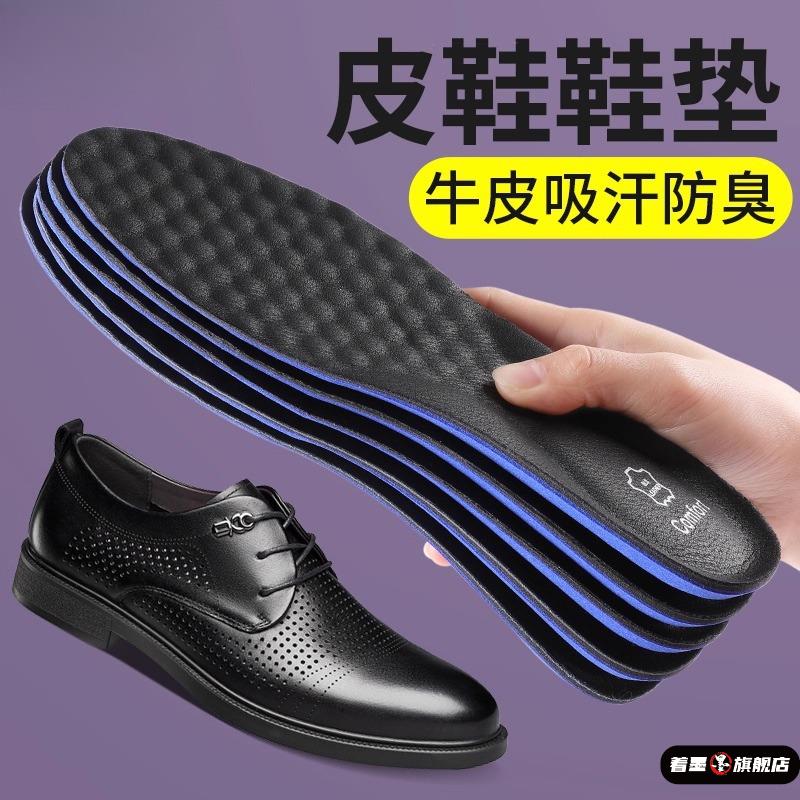 不锈钢不锈钢冰淇淋西餐餐具套装