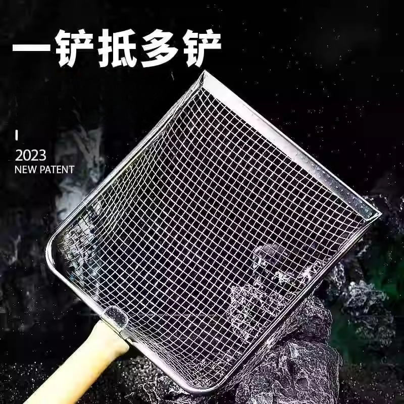 不锈钢超细孔猫砂铲子猫小孔过滤矿砂膨润土