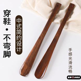 器鞋 拨 拔子长柄家用穿鞋 溜子鞋 实木鞋 扒子鞋 把子鞋 神器提鞋 抽鞋