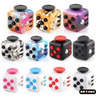 fidget+cube魔方解压神器学生成人玩具骰子手指创意发泄缓解神器