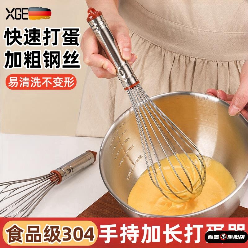 天貓優質好物/收藏加購=優先發貨
