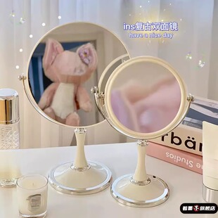 梳妆镜家用桌面台式 2025新款 梳妆台镜子办公室卧室学生宿舍放大