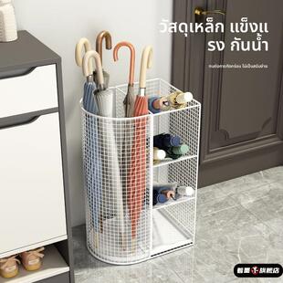 家用门口雨伞收纳架商用大堂伞桶置物架沥水架入户储物架放伞神器