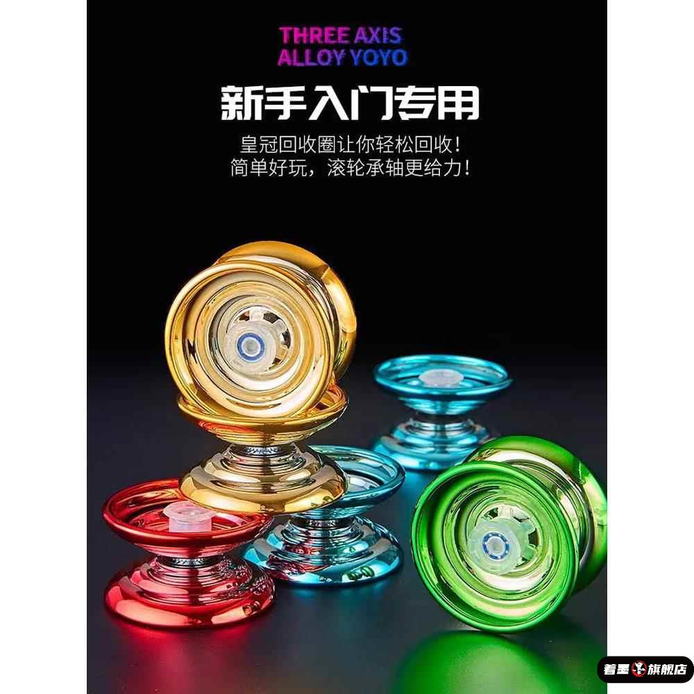 不锈钢不锈钢冰淇淋西餐餐具套装