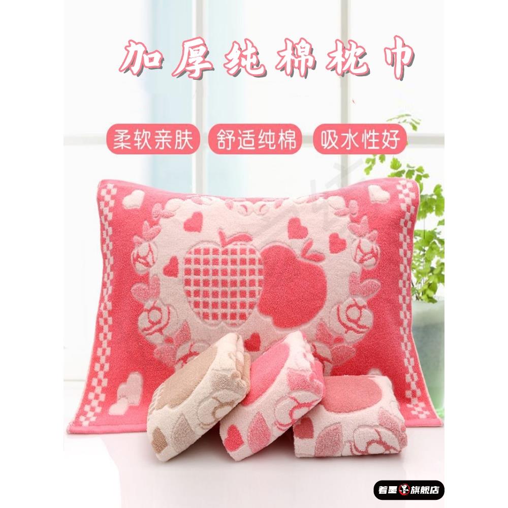 不锈钢不锈钢冰淇淋西餐餐具套装