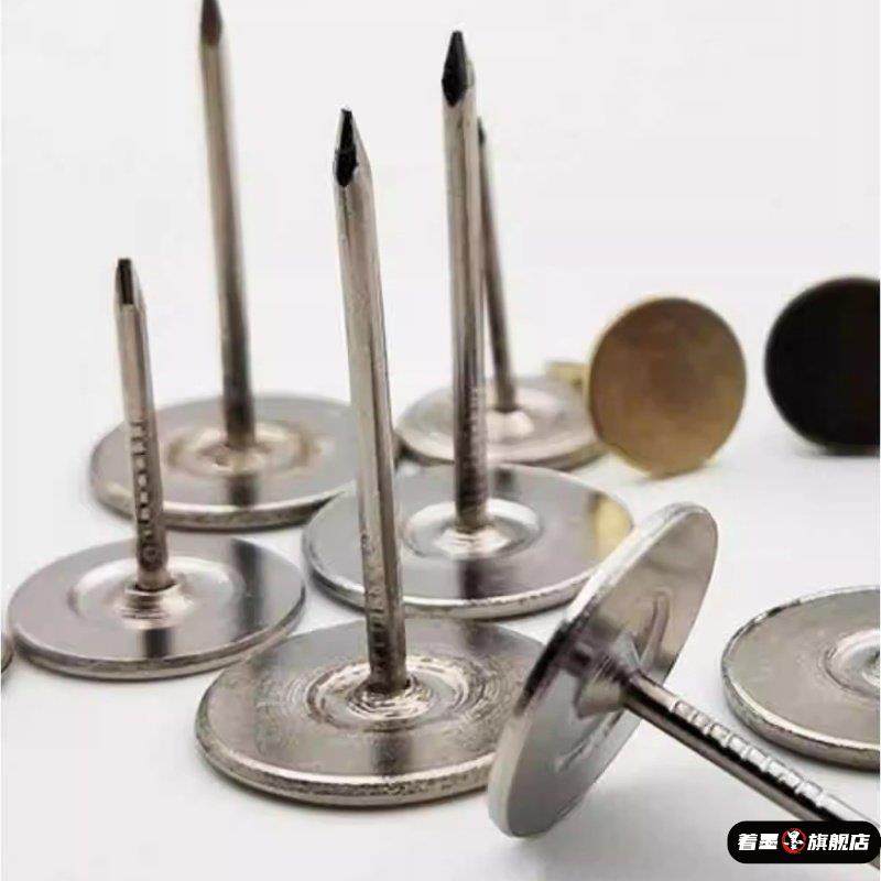 毛毡板平头无痕钉水泥钉子便携硬包照片墙加长图钉按钉大头墙纸