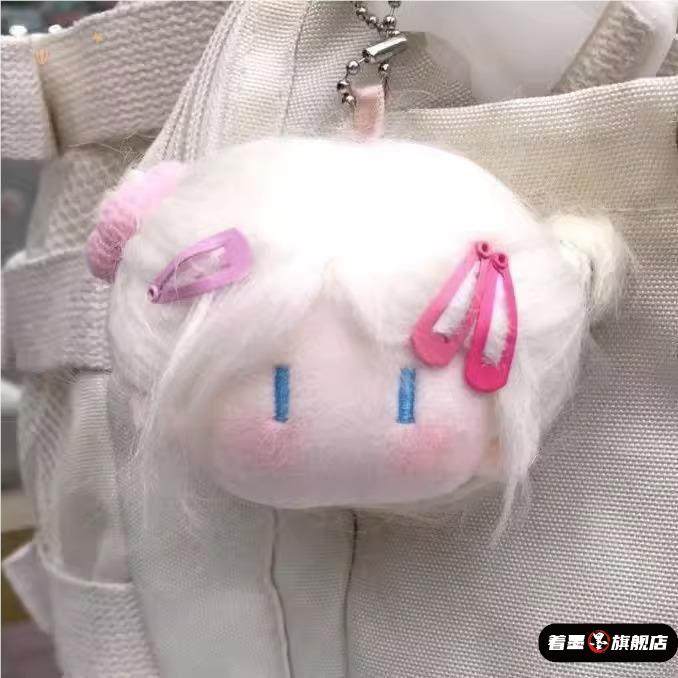 可爱缺牙巴疯蛙棉花娃娃毛绒公仔丑萌玩偶扎头发钥匙扣包包挂件女,模玩/动漫/周边/娃圈三坑/桌游,潮玩盲盒,淘宝优惠券,粉丝福利购,淘宝优惠卷