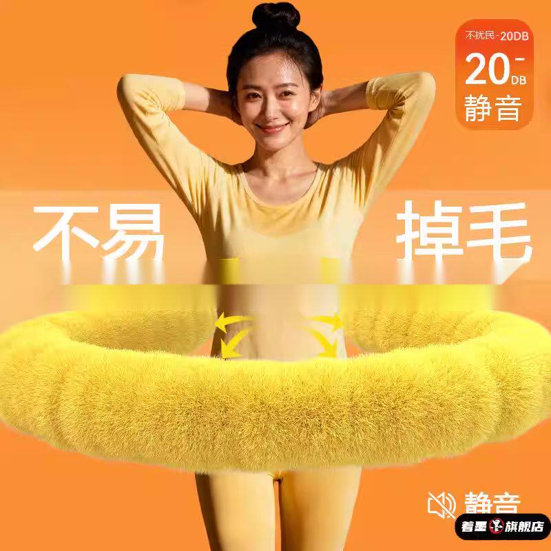 软体不伤腰弹簧呼啦圈绒布腹加重减肥伤腰女瘦肚子用神器健身燃脂