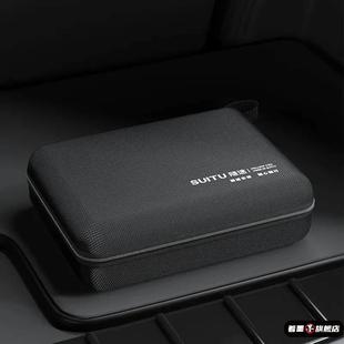 车载硬壳收纳盒EVA防水工具包数码 吸尘器充气泵耳机音箱线缆泳镜